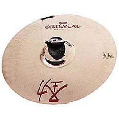 Zildjian 09" Oriental Trash Splash