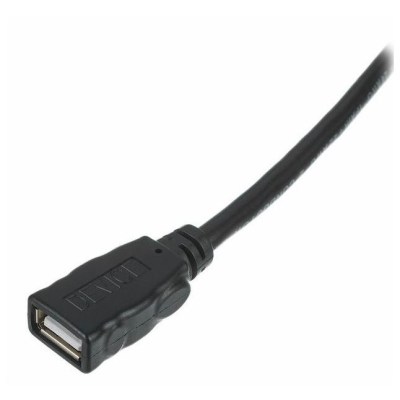 Kramer CA-UAM/UAF-65 Cable 19.5m