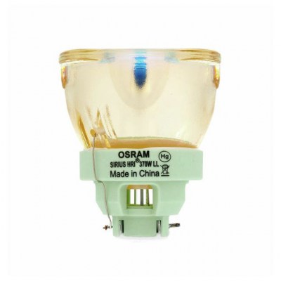 Osram Sirius HRI 370W LL 7400K