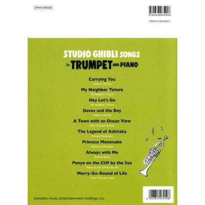 Yamaha Music Entertainment  Studio Ghibli Songs Trumpet 1