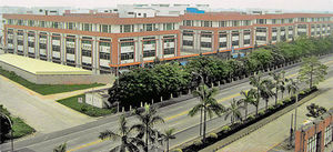  Головной офис в Маниле 