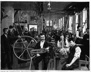 Cerveny Factory