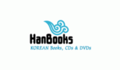 Hanbooks купить