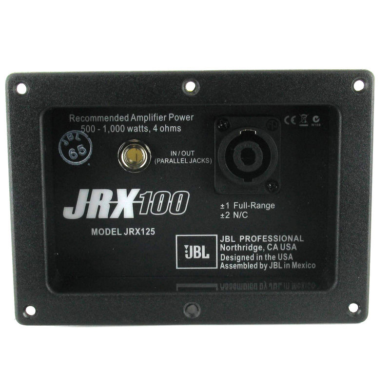 Jbl hot sale jrx 125