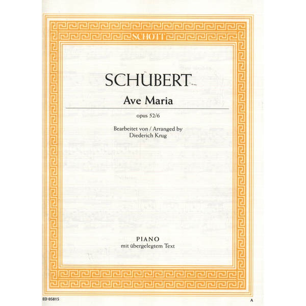 Ave maria schubert. Аве Мария Шуберт. Шуберт произведение Ave Maria. Ave Maria Шуберт текст. Шуберт аве Мария Жанр произведения.