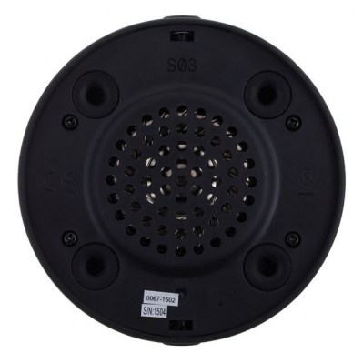 AIAIAI S03 Speaker Unit - Warm