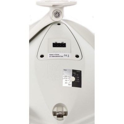 EV Evid 4.2TW White