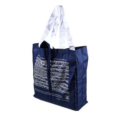 Music Gift Shopper Cecilia Blue