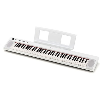 Yamaha NP-32 Piaggero White