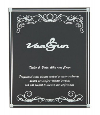 Vaagun Chinrest Cover Brown Small