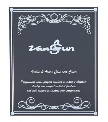 Vaagun Chinrest Cover Brown Round L