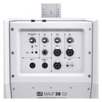 LD Systems Maui 28 G2 White Bundle