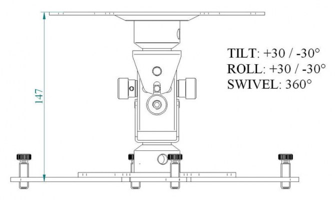 Euromet Arakno Mini Projector Mount Wh