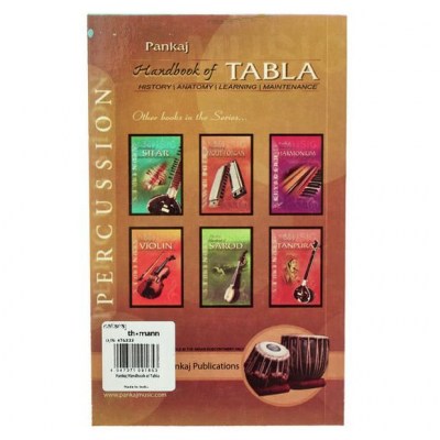 Pankaj Publications Handbook of Tabla