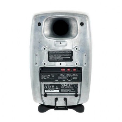 Genelec 8040c hot sale