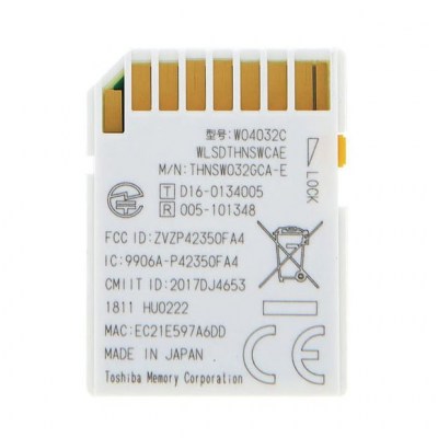 Yellowtec iXm 32GB WLAN-SD-Card