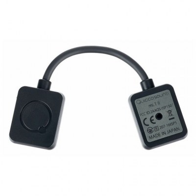 Quicco Sound mi.1 II Wireless Midi Adapter