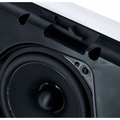 Bose FreeSpace FS4SE white