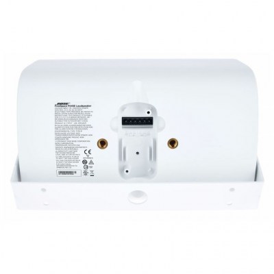 Bose FreeSpace FS4SE white