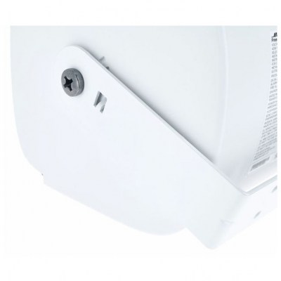 Bose FreeSpace FS4SE white