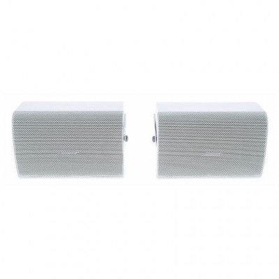 Bose FreeSpace FS4SE white