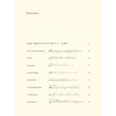 Zen-On Ryuichi Sakamoto Avec Piano