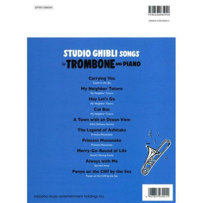 Yamaha Music Entertainment  Studio Ghibli Songs Trombone 1