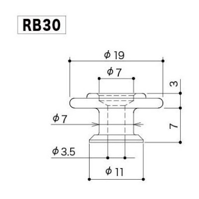 Gotoh RB30 String retainer B