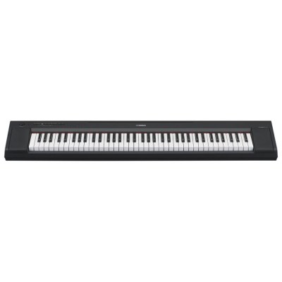 Yamaha NP-35 Piaggero Black Set