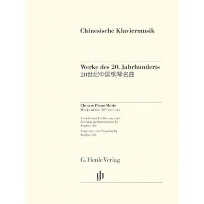 Henle Verlag Chinesische Klaviermusik