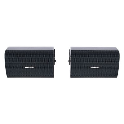 Bose AudioPack Pro S4B Bundle