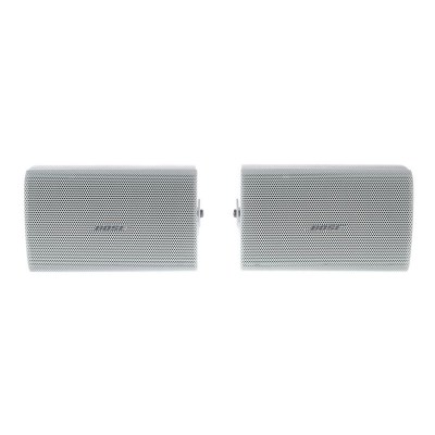 Bose AudioPack S4W Bundle