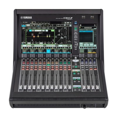 Yamaha DM7 Compact Bundle