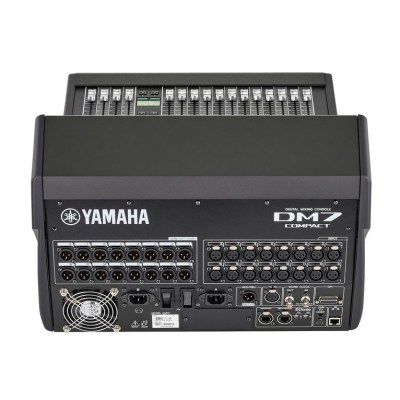 Yamaha DM7 Compact Bundle