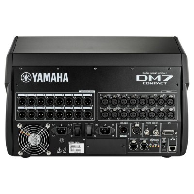 Yamaha DM7 Compact Bundle