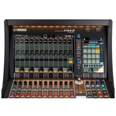 Yamaha DM7 Compact Bundle