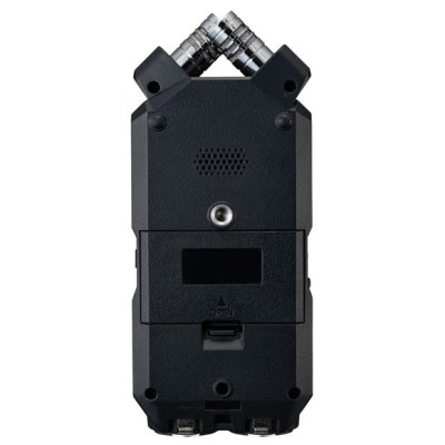 Zoom H4essential Bundle