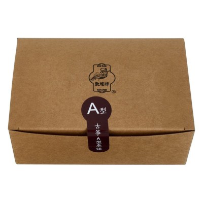 DunHuang Type-A GuZheng Strings Set