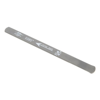 Uo-Chikyu Nut File 085