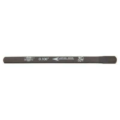 Uo-Chikyu Nut File 106