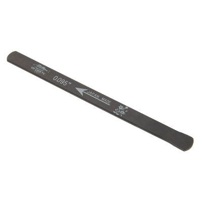 Uo-Chikyu Nut File 095
