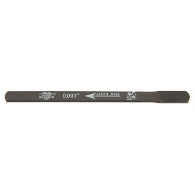 Uo-Chikyu Nut File 093