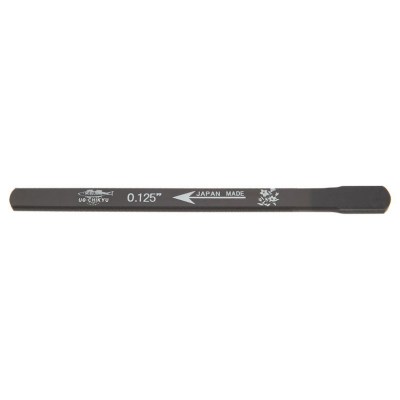 Uo-Chikyu Nut File 125