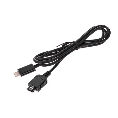 Apogee Lightning Cable Jam Mic 1m