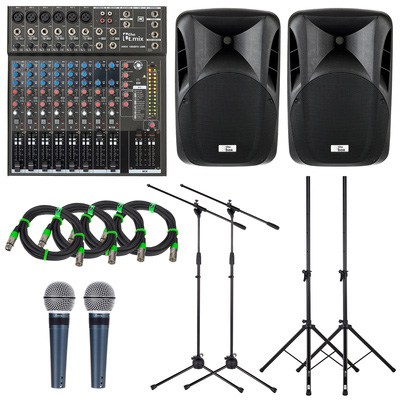 Thomann Practice Room Bundle 2