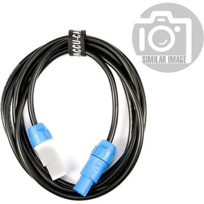 ADJ Pixie Strip Link Cable 1.5m