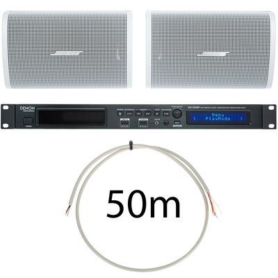 Denon Professional DN-350MP Shop Bundle White