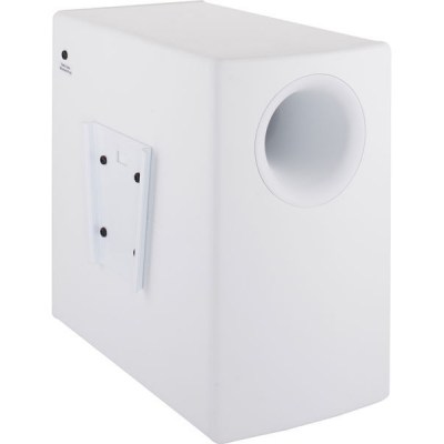 JBL Control 50 White