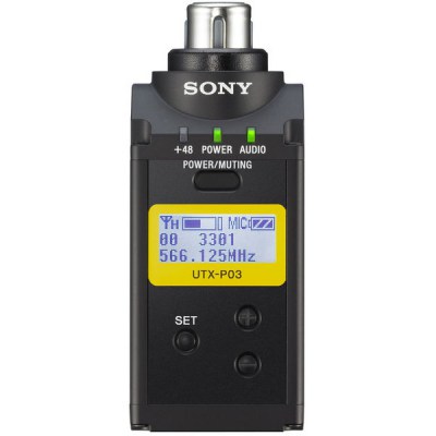 Sony UWP-D16 / 51
