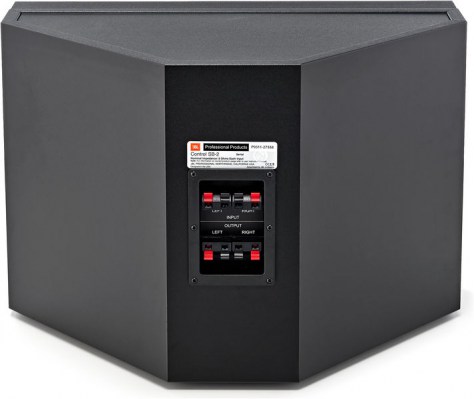 JBL SB-2